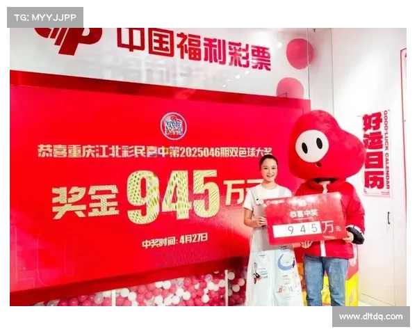 赛事彩票怎么买-赛场彩票