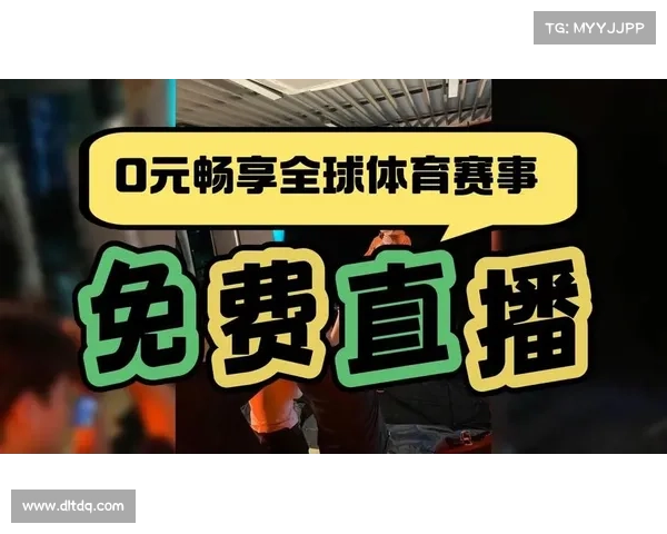 赛事视频直播(WO赛事直播带您实时畅享全球顶级赛事高清直播激情无限精彩瞬间)